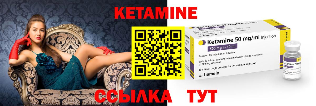 Лсд 25 Советская Гавань