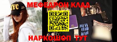 марки lsd Славгород