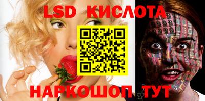 винт Среднеуральск