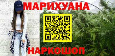 марки lsd Славгород