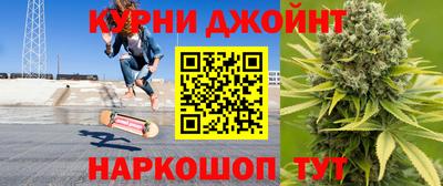 марки lsd Славгород