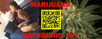 бутик Старая Купавна