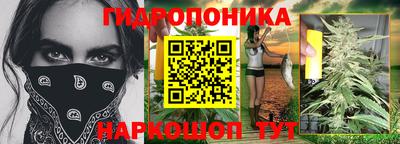 винт Среднеуральск