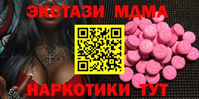 марки lsd Славгород