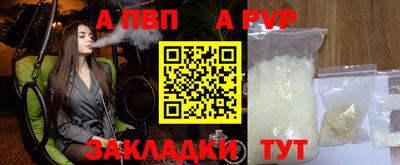 марки lsd Славгород