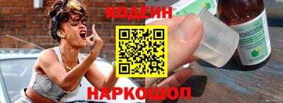 винт Среднеуральск