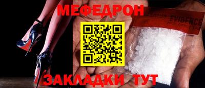 бутик Старая Купавна